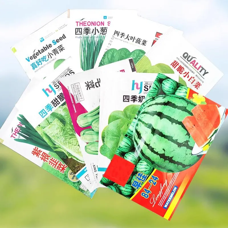 Chinese plant seeds – Vorschaubild 2
