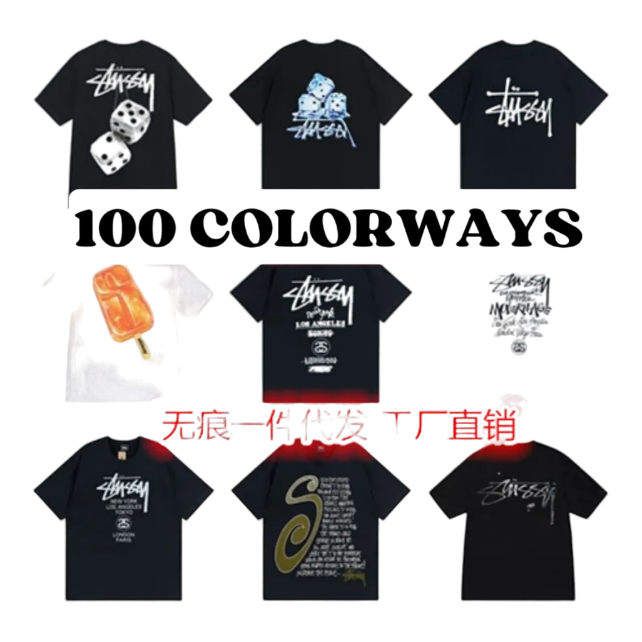 stussy tees – Bild 1