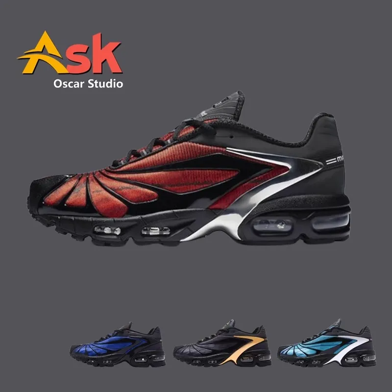 Nike x Skepta Tailwinds V – Bild 1
