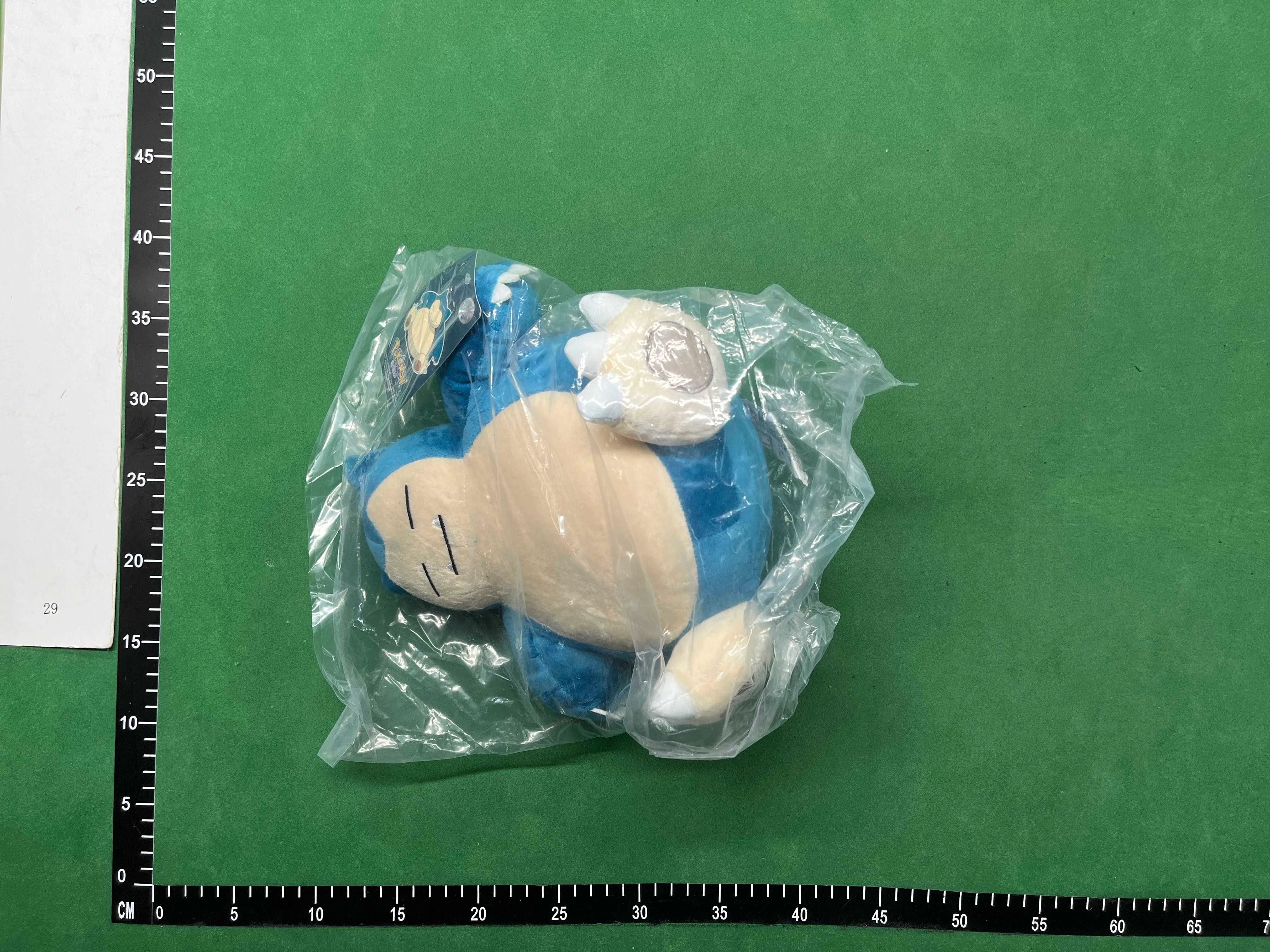 Pokemon toys – Vorschaubild 4