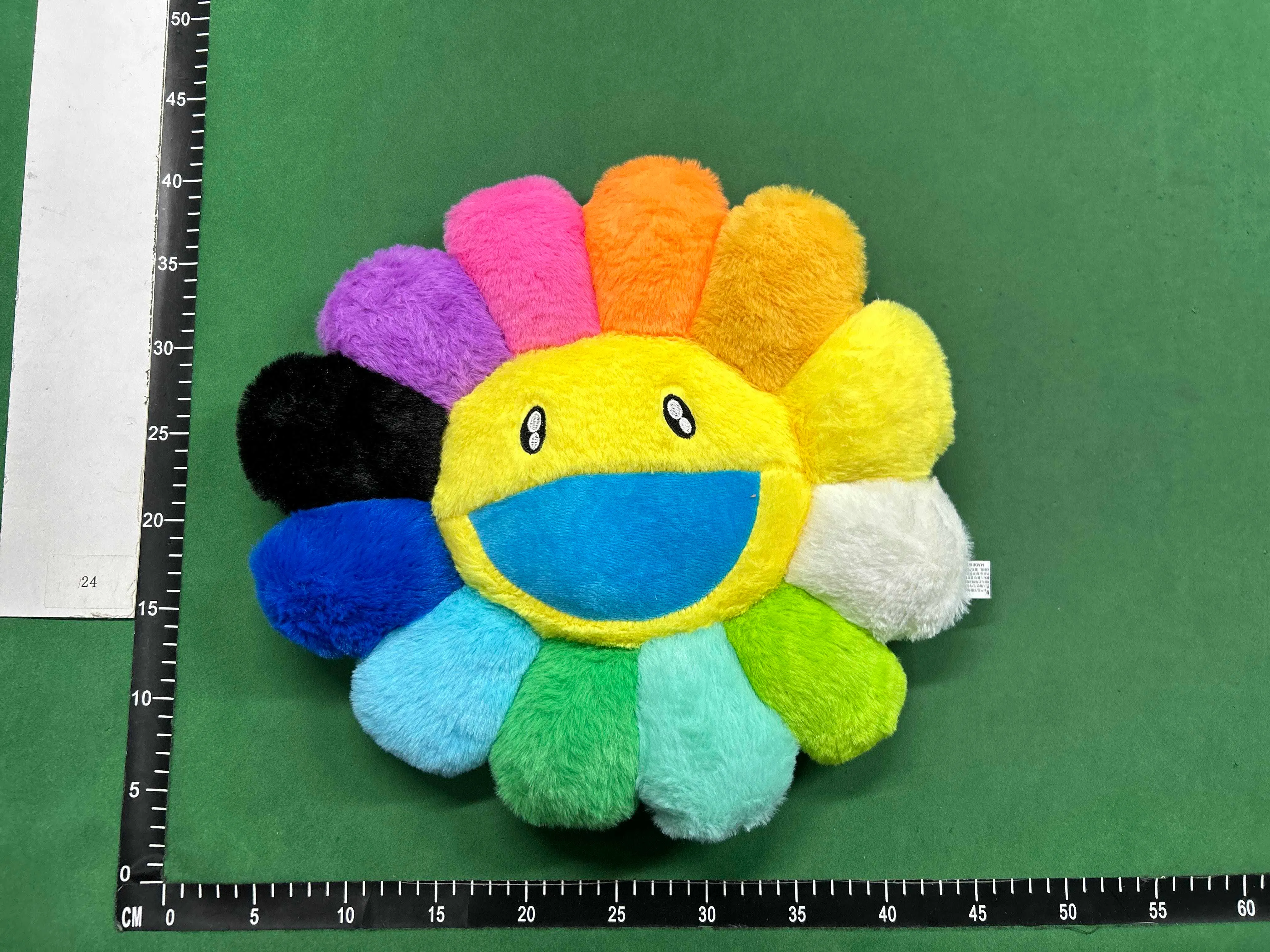 MURAKAMI PILLOW – Vorschaubild 5