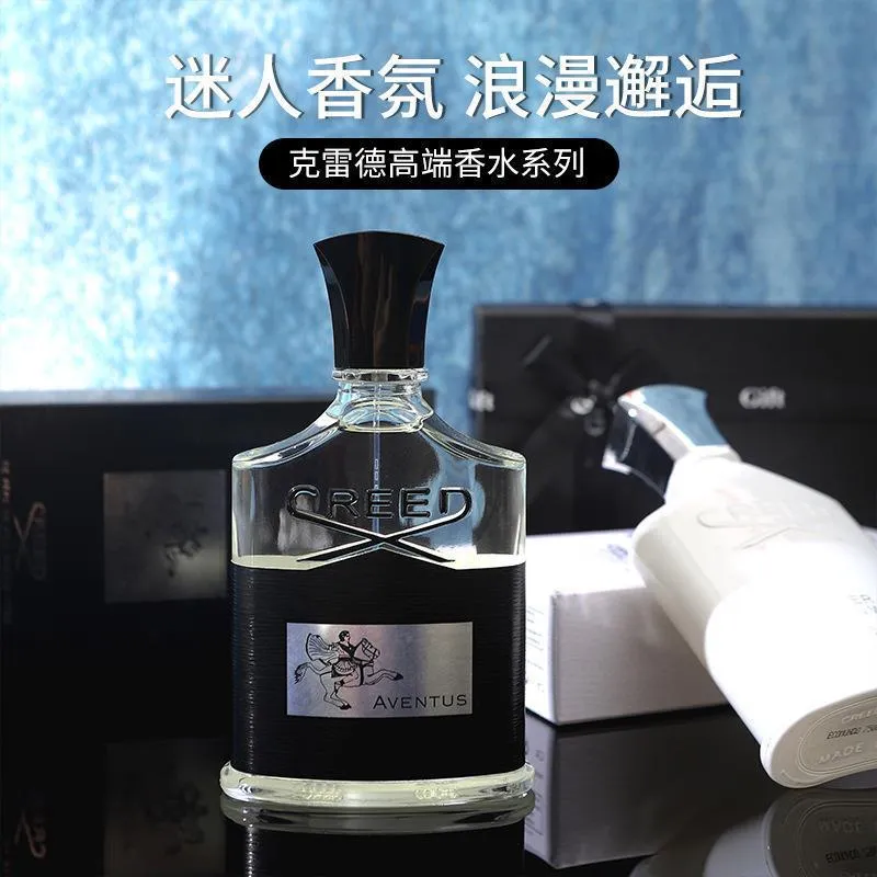 Creed fragrance – Vorschaubild 3