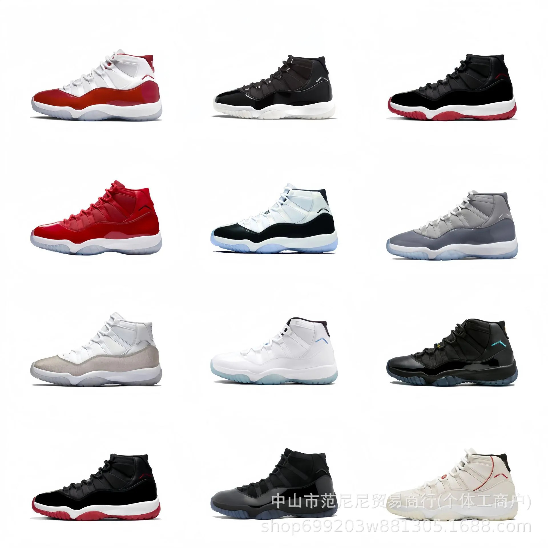 Air Jordan 11 – Vorschaubild 3