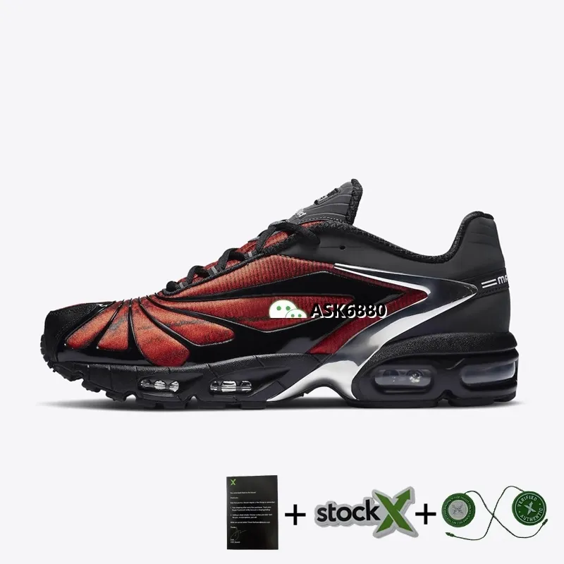 Nike x Skepta Tailwinds V – Vorschaubild 2