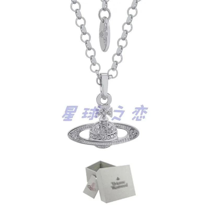 Vivienne Westwood Necklace+ Box – Bild 1