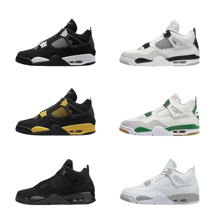 AirJordan 4 AJ4 – Bild 1
