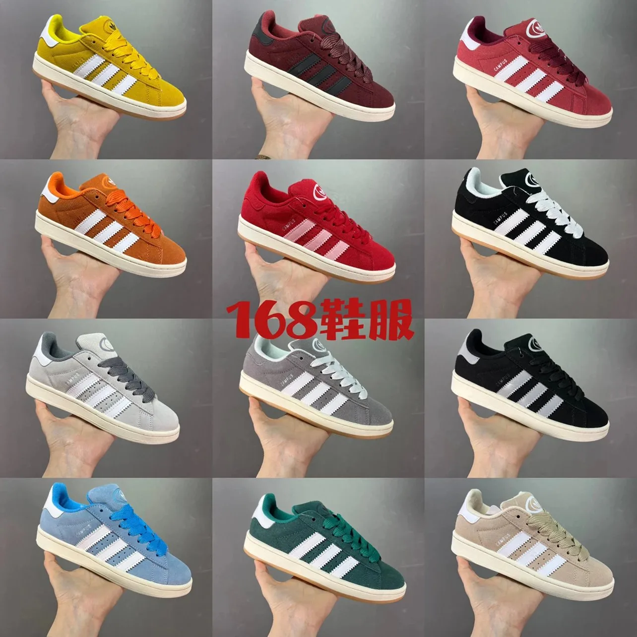 Adidas Campus – Vorschaubild 7
