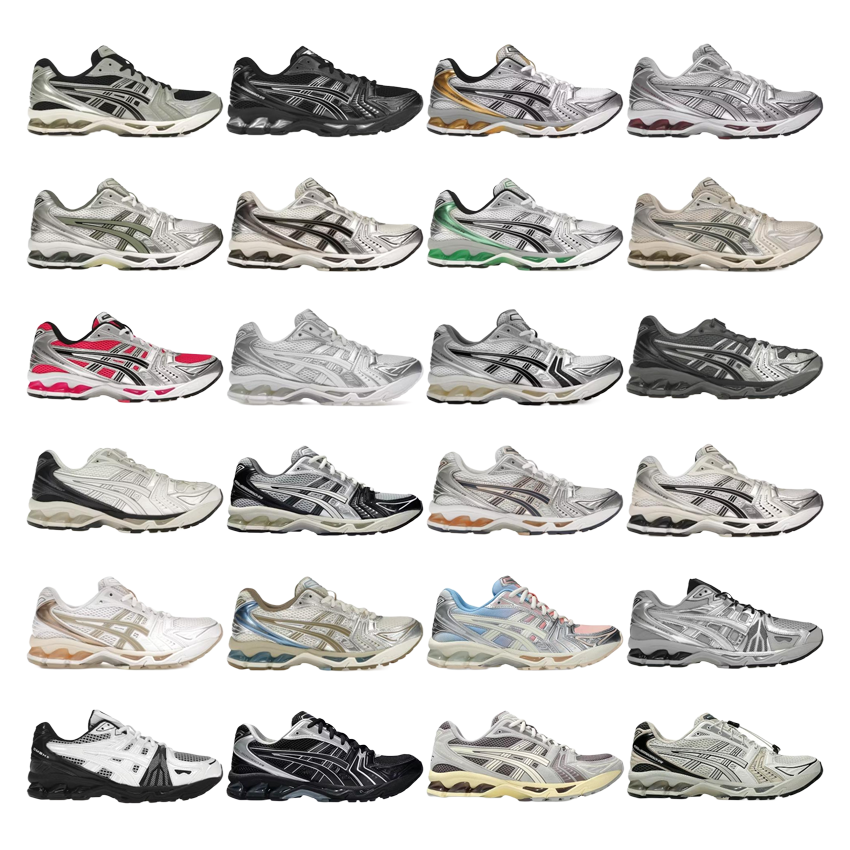 Gel-Style Kahana Trail Runners – Bild 1