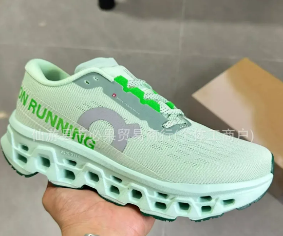 On-Style Cloud Runner 3 – Bild 1