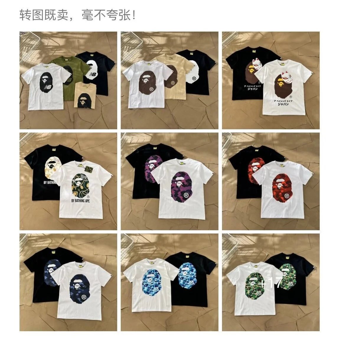 260g Heavy Cotton Couple Tee – Bild 1